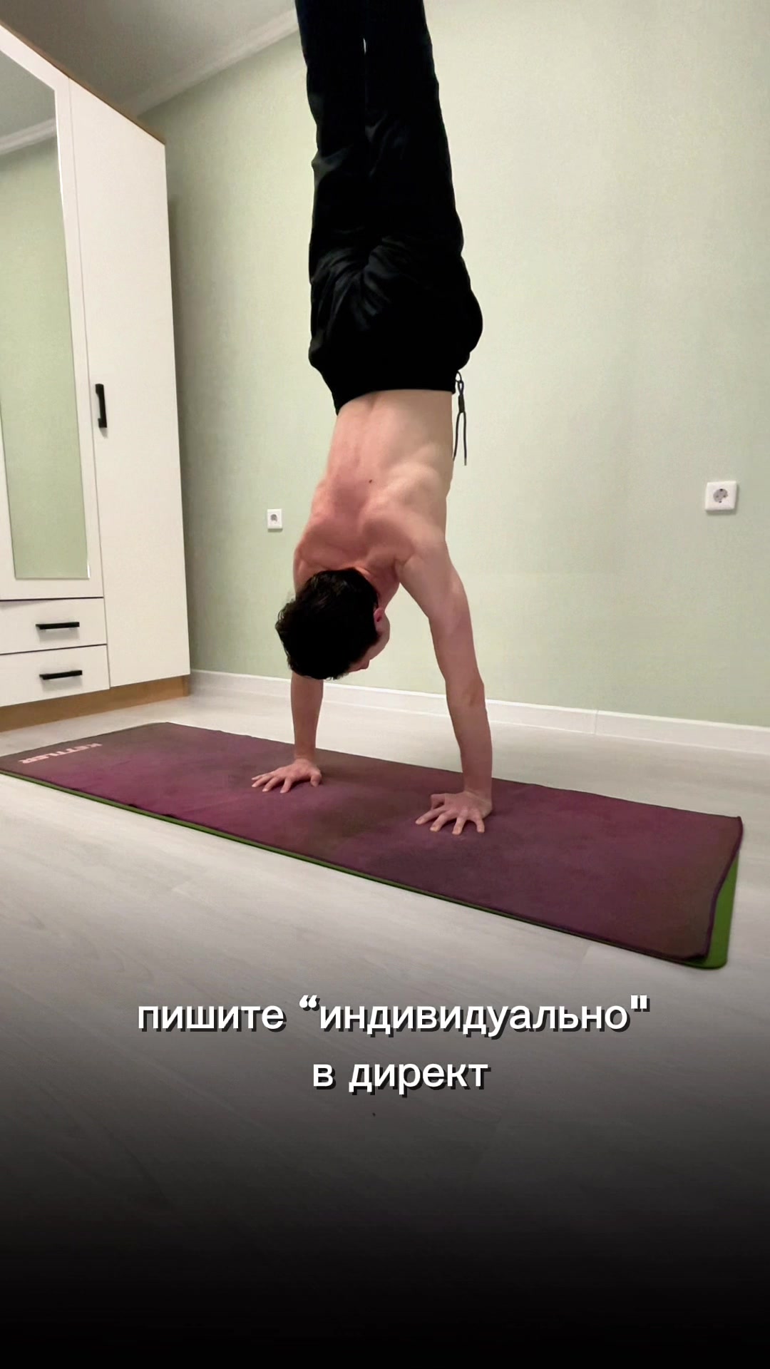 @Ruslan