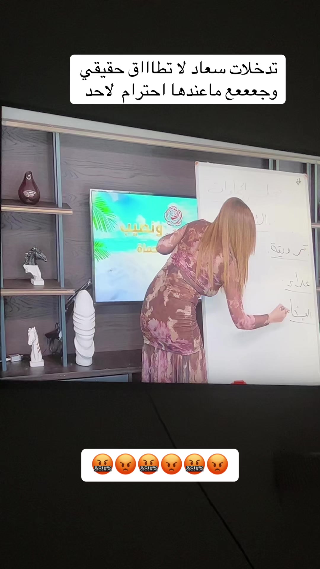 @ᏅᏌᎬᎬᏁ 👑 𝓓𝓞𝓓𝓔