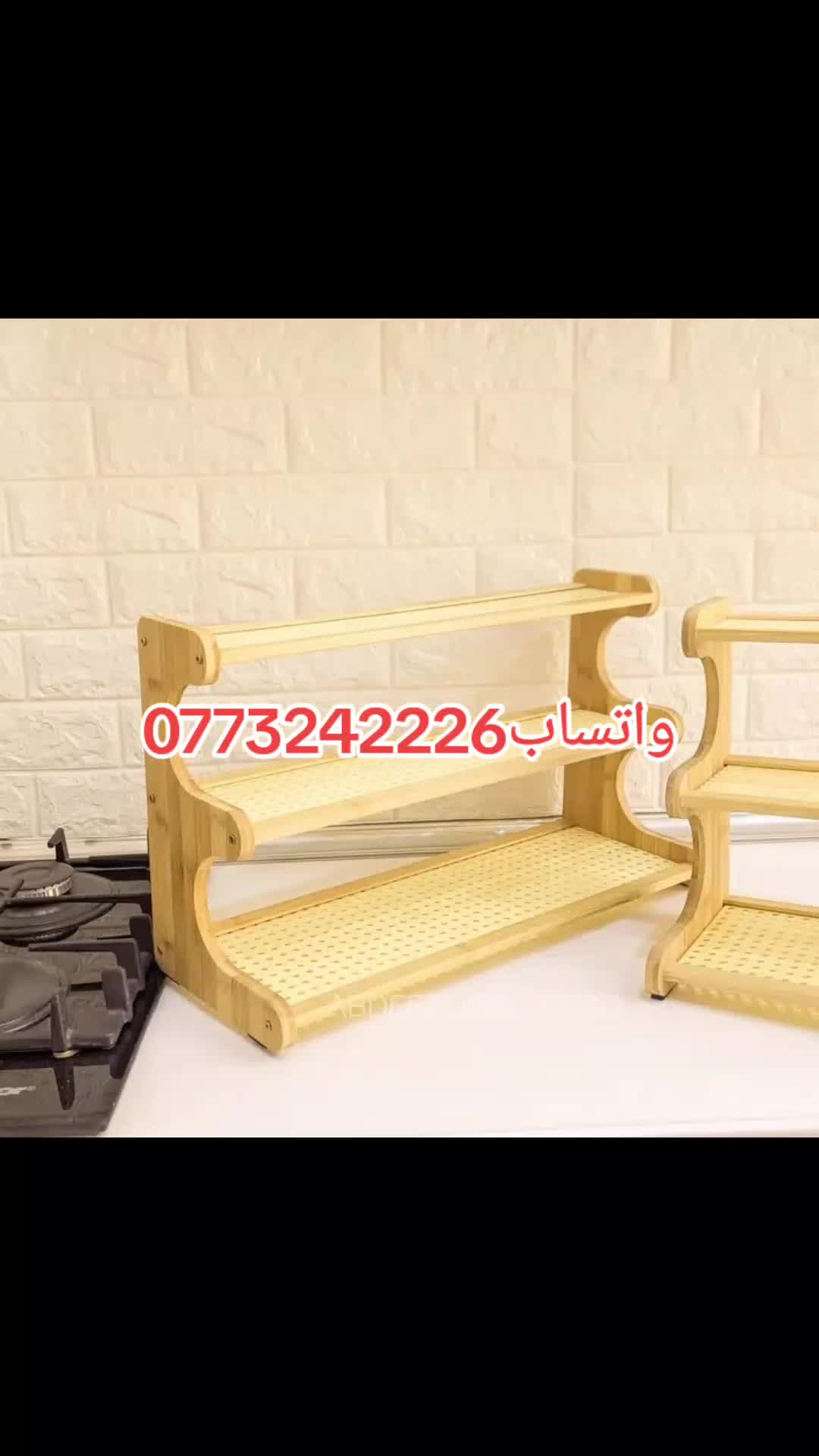 @قيطوني للأواني المنزلية