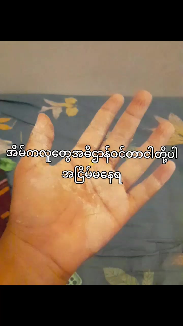 @P🍒