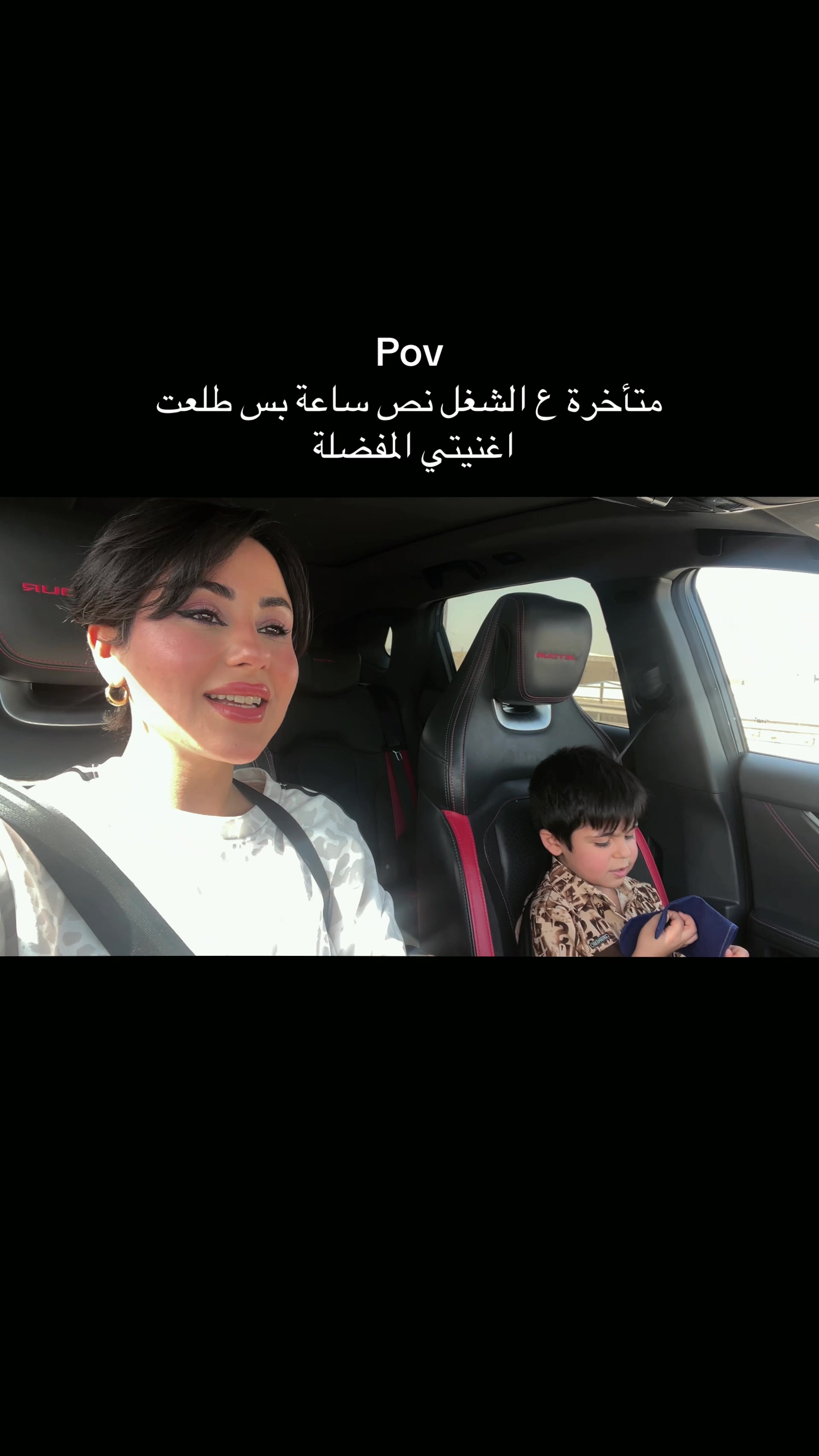 @Zainab alani