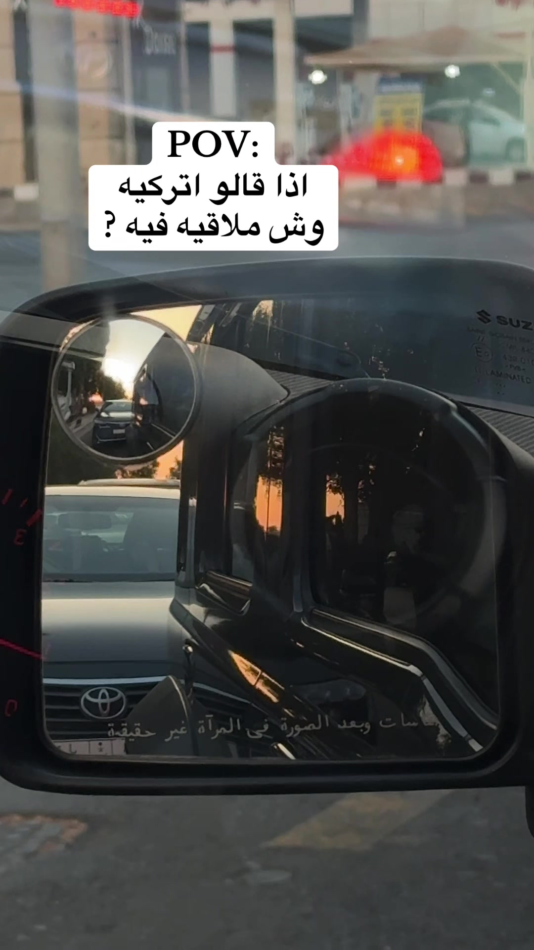 @Abeer Saim Al-Dahr🕊️