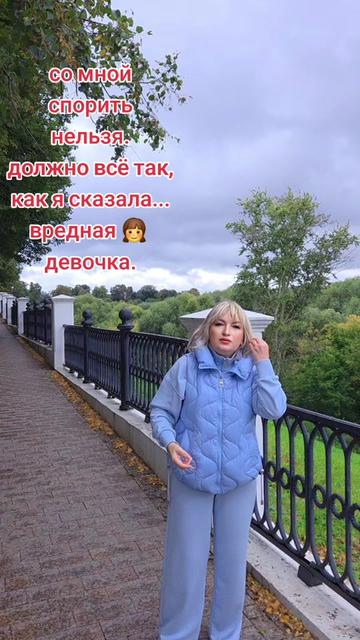 @@Маришка@