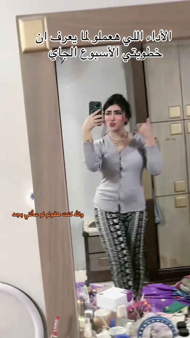 @(`سماح`) ومبسامحش☝🏻