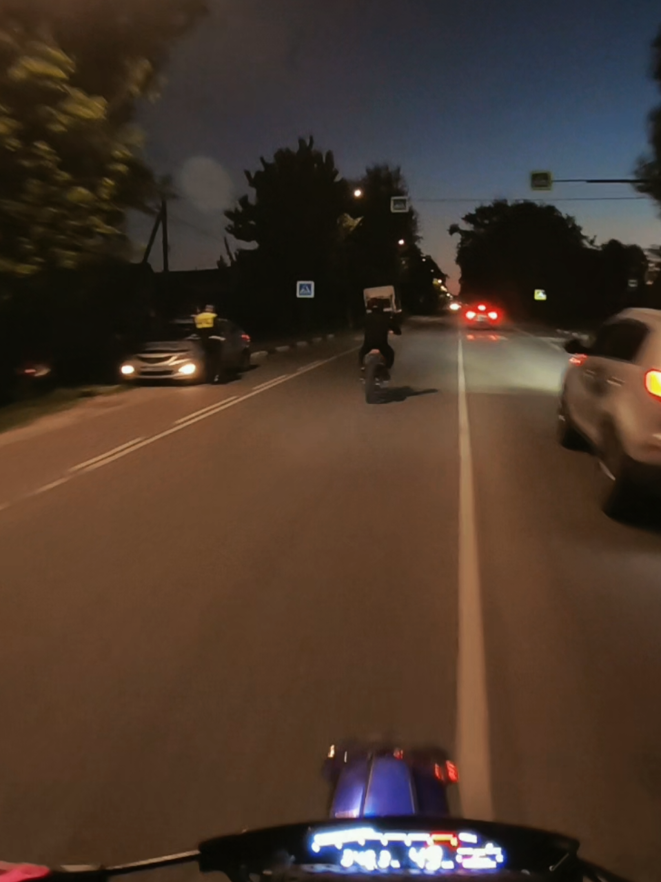 @тгк:endurohome
