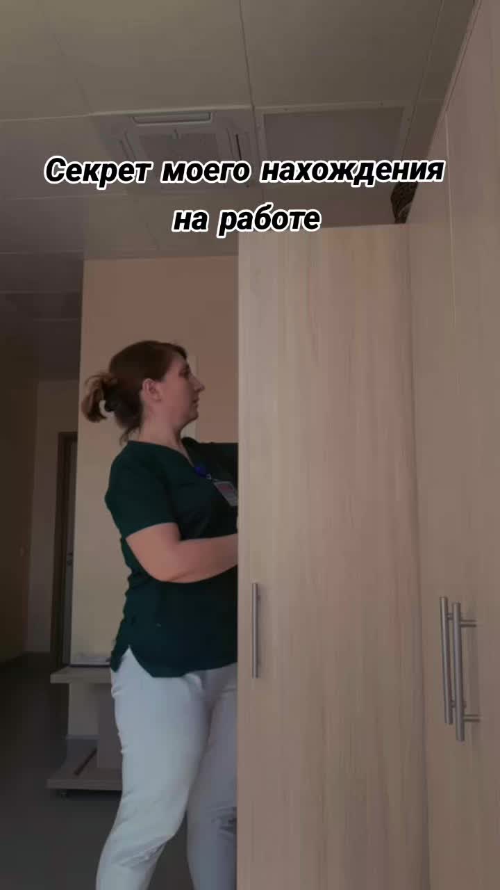 @🍭Ириска🍭