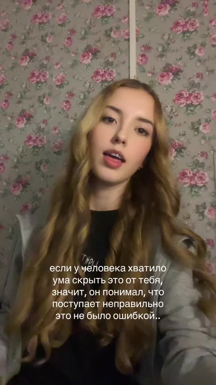 @dashka