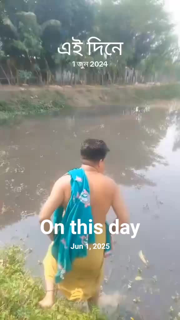 @❤️শরাফ উদ্দিন হৃদয়❤️