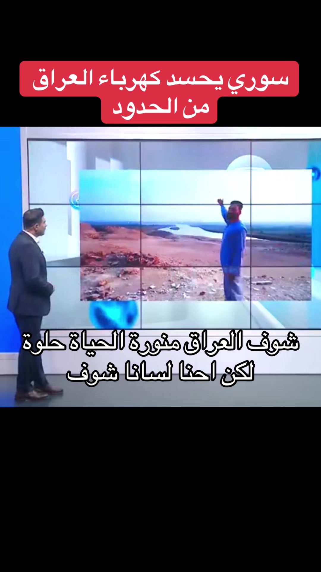 @Raed