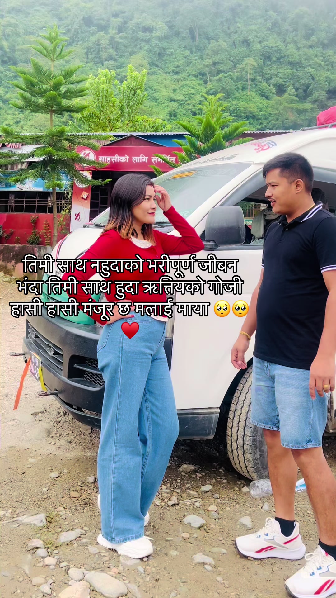 @Bindu KC