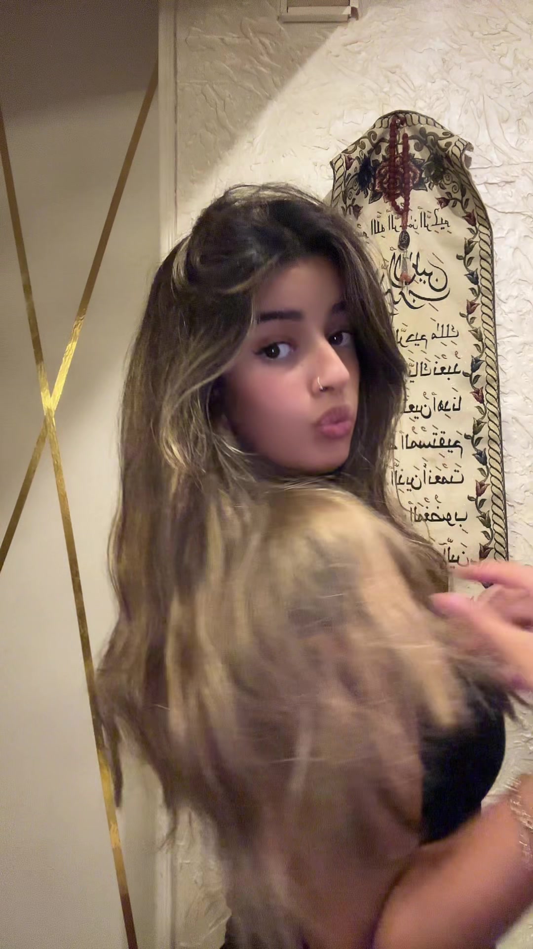 @Amira Haitham