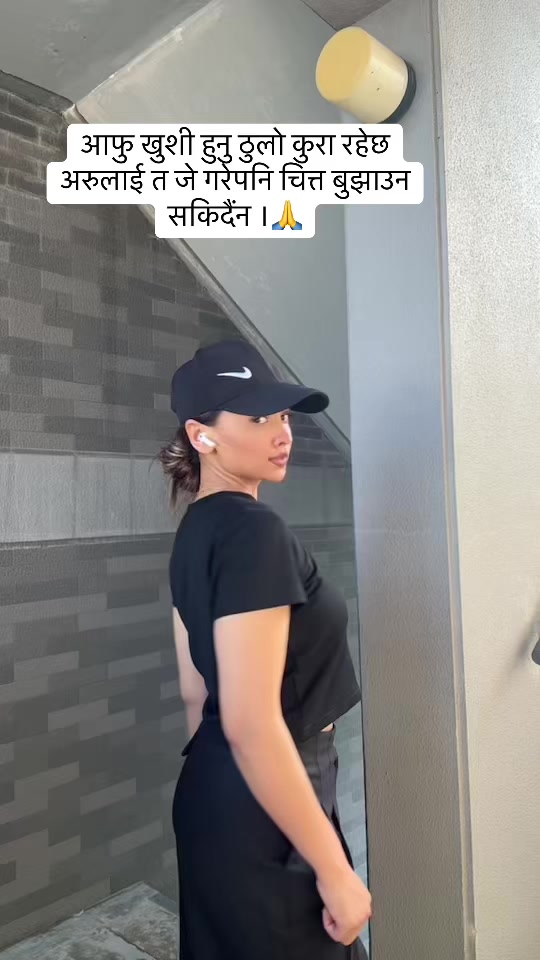 @Karishmacollection9748765513