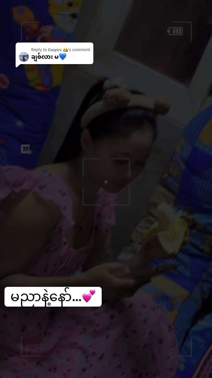 @🫦𝒩𝓎𝑒𝒾𝓃 ♡🫦(official)