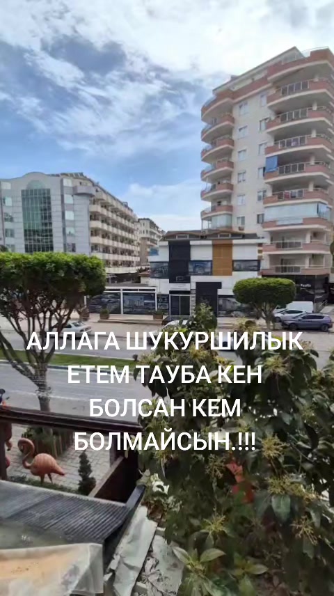 @꧁💞💞МАЯ💞💞꧂