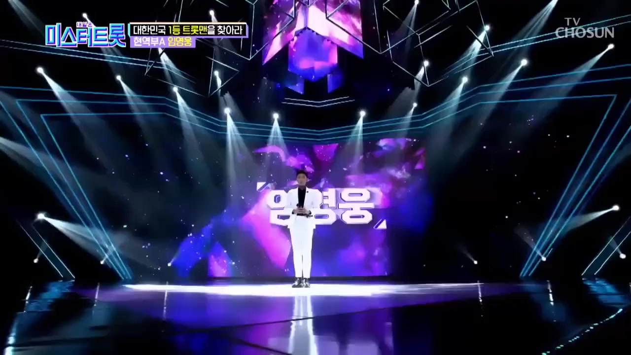 @아름다운인생