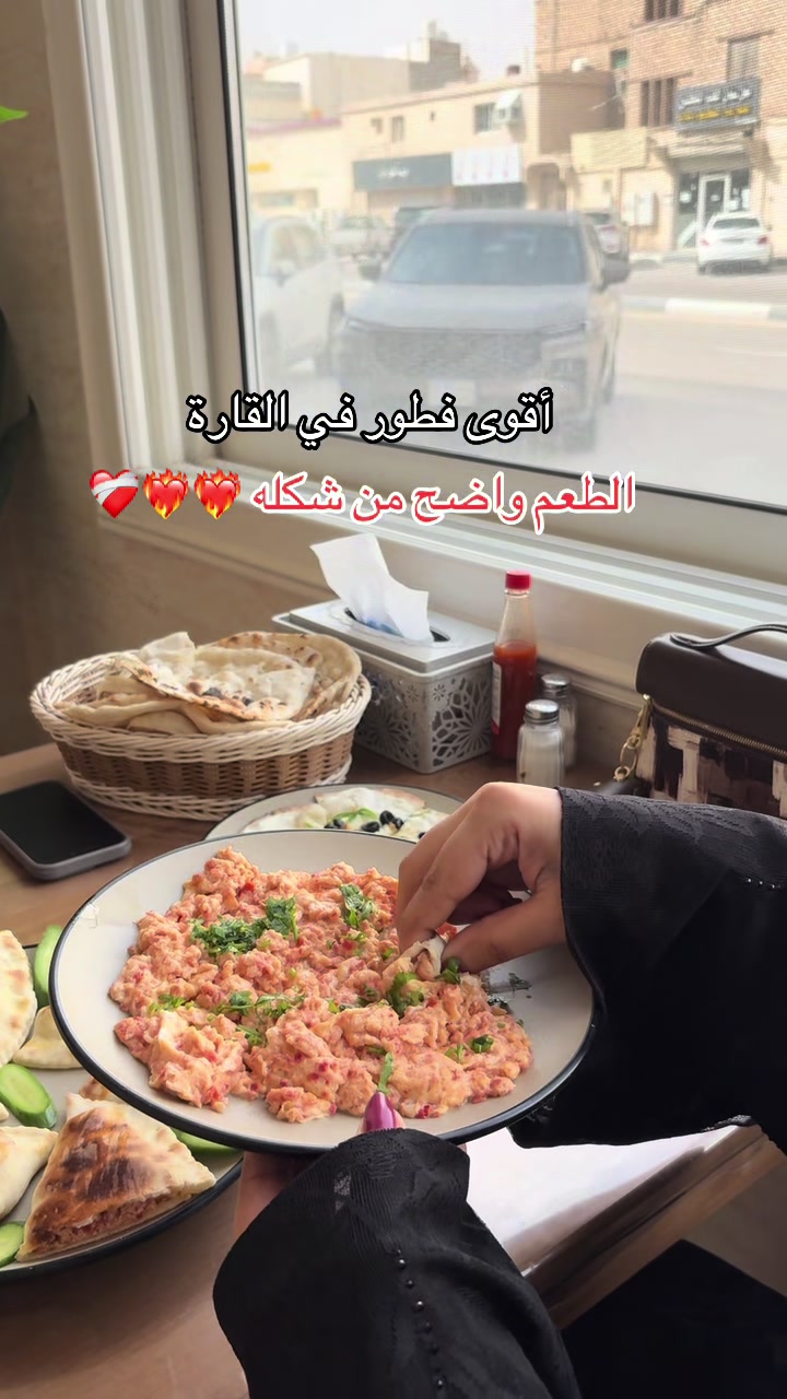 @توتا🪩🕯️🪞🪄🎀