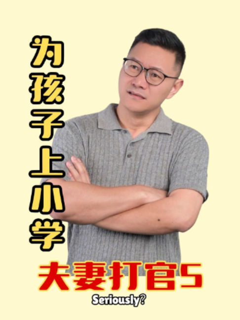 @新加坡勇哥⁹&sup1;⁰⁹&sup1;⁸⁶⁸