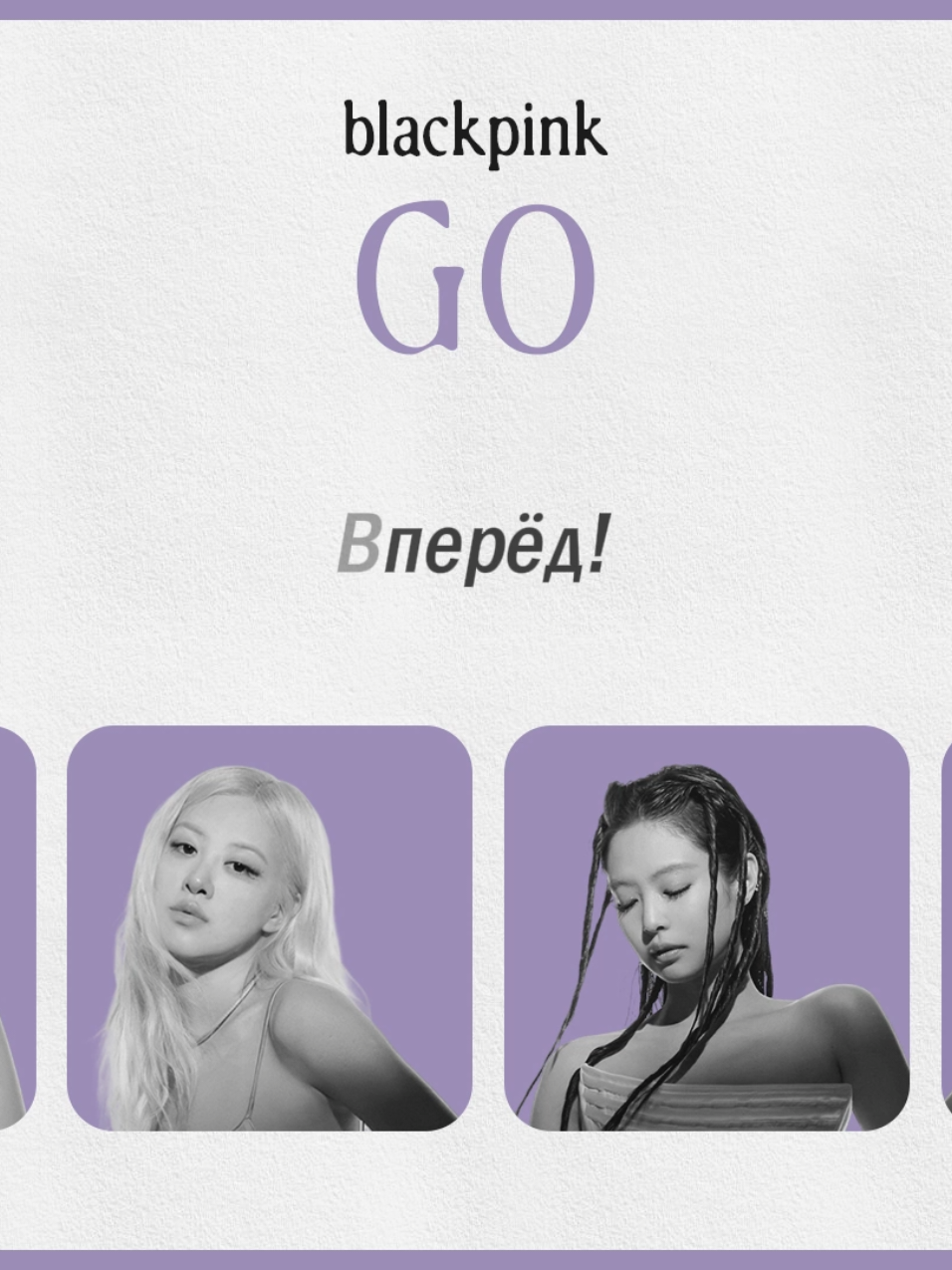 @funny kpop