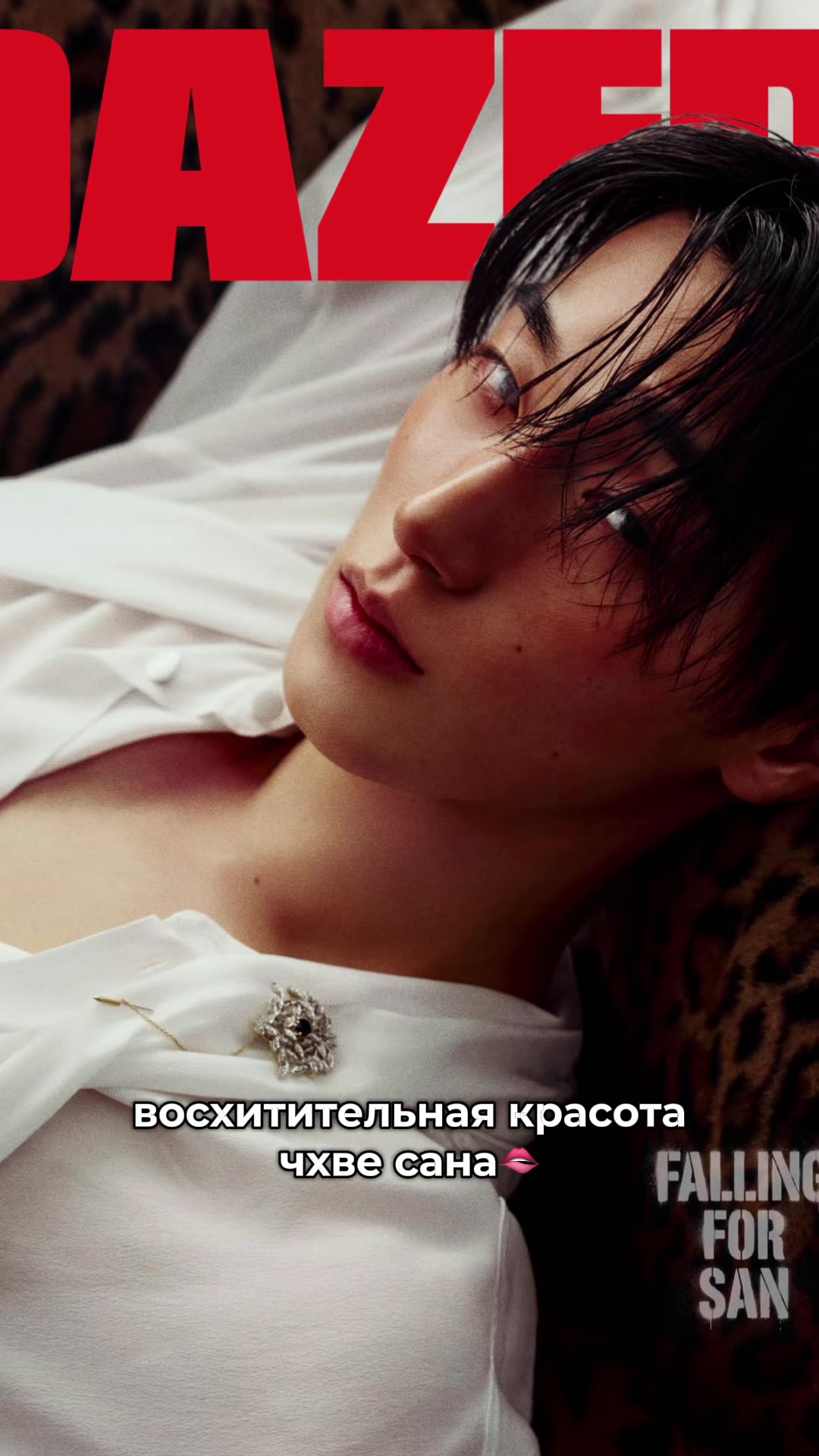 @тгк: ди со вкусом вишни🍒