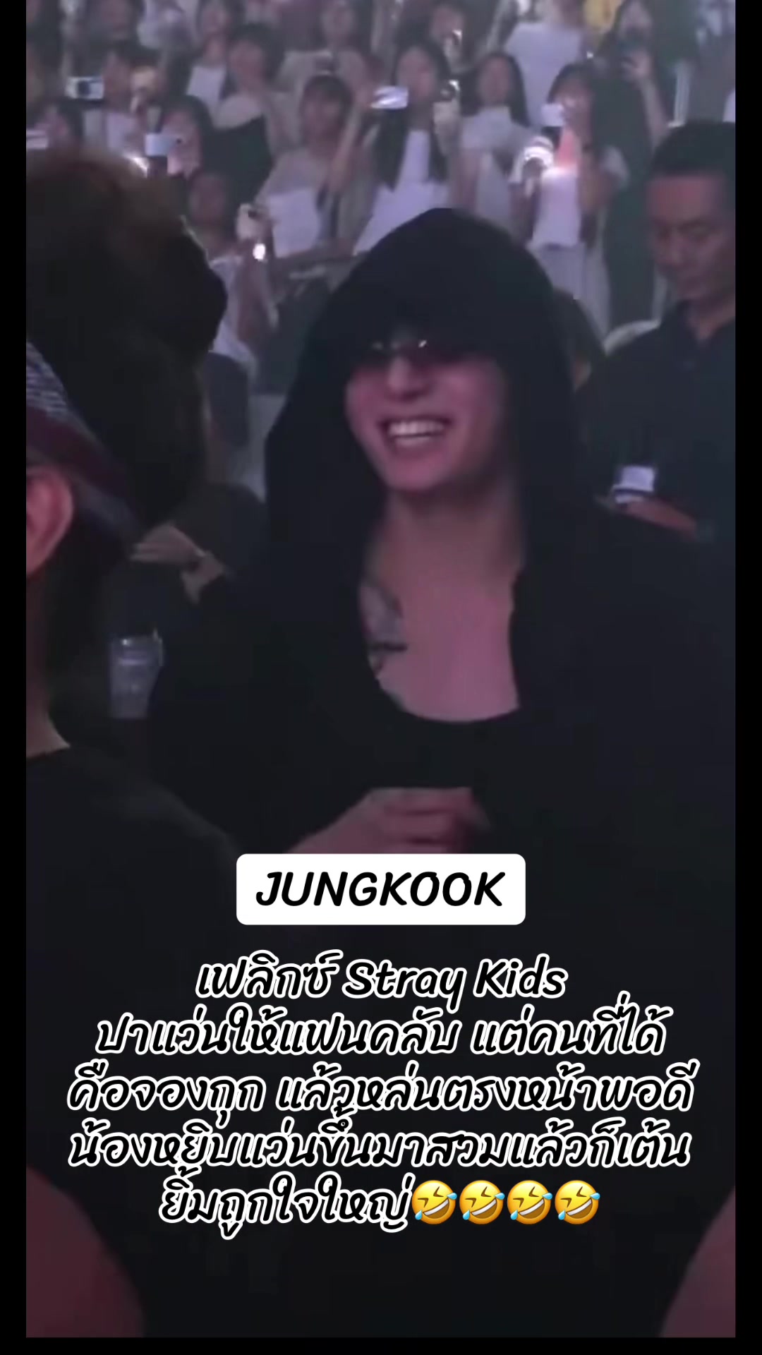 @For JK97