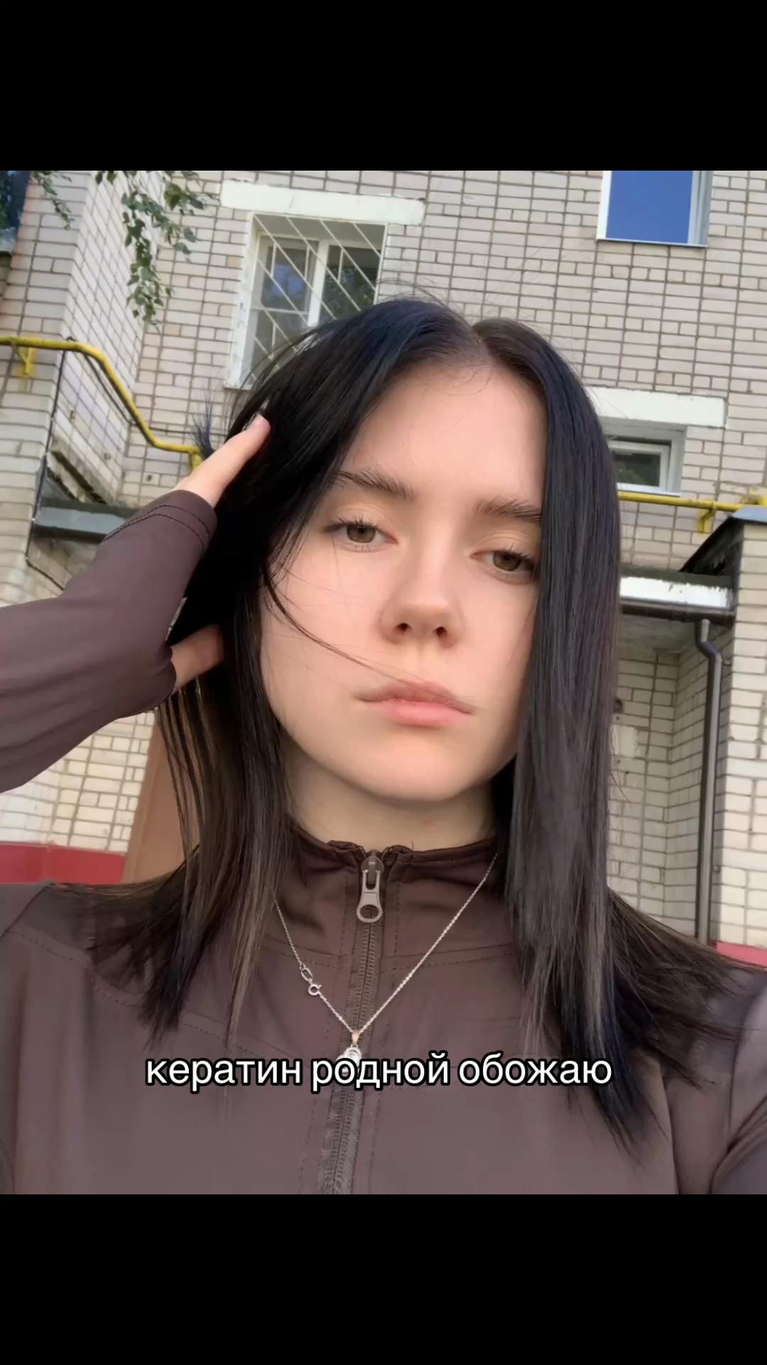 @nastasia eshkere