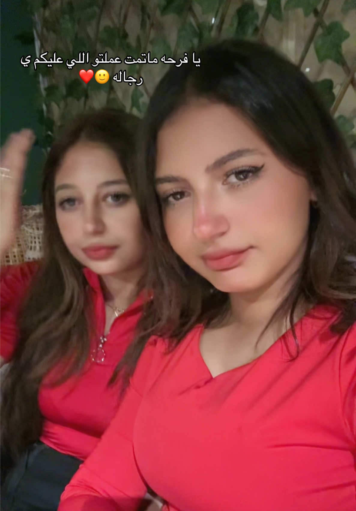 @لوكه الصغننه🦋🧚