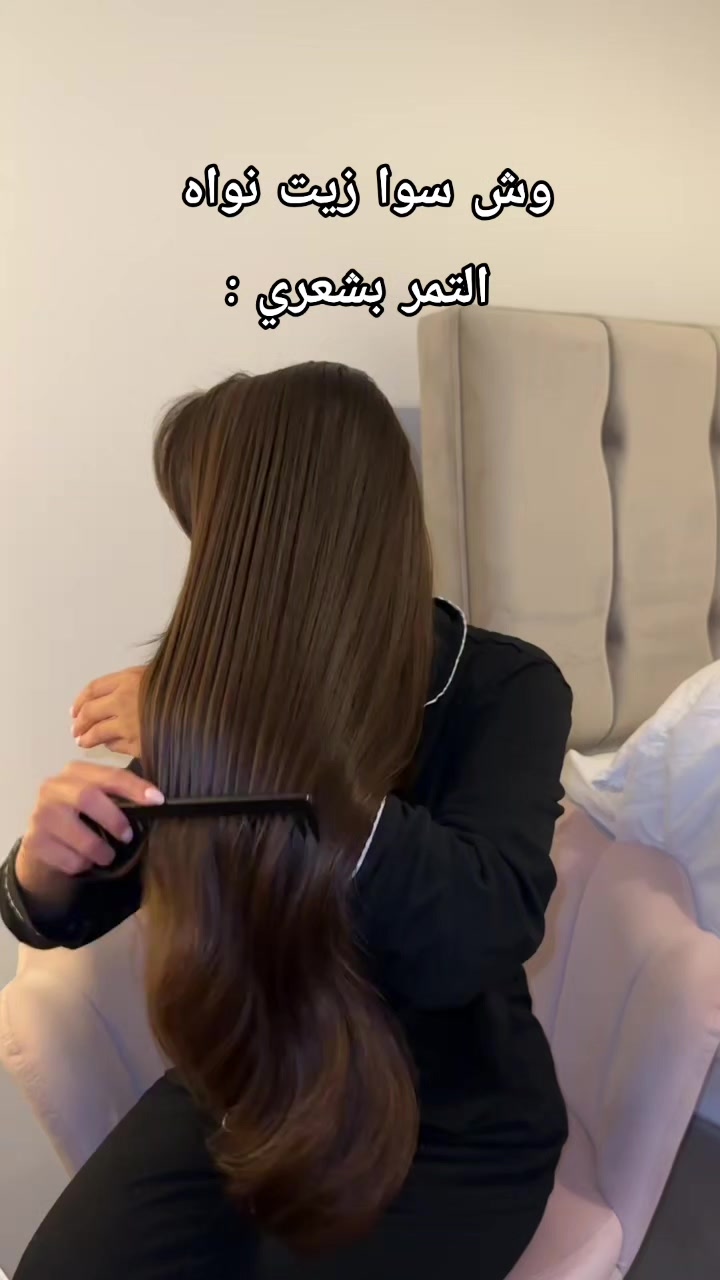 @هاجر المشاقبه|1989م