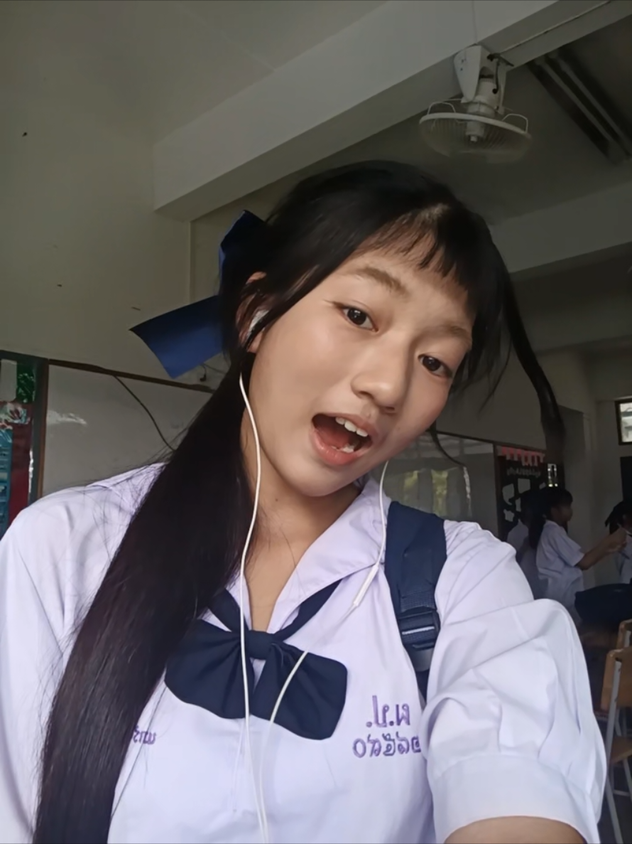 @ฝันร้ายห้องภาษา