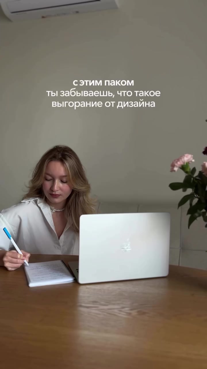 @Диана Сайфутдинова