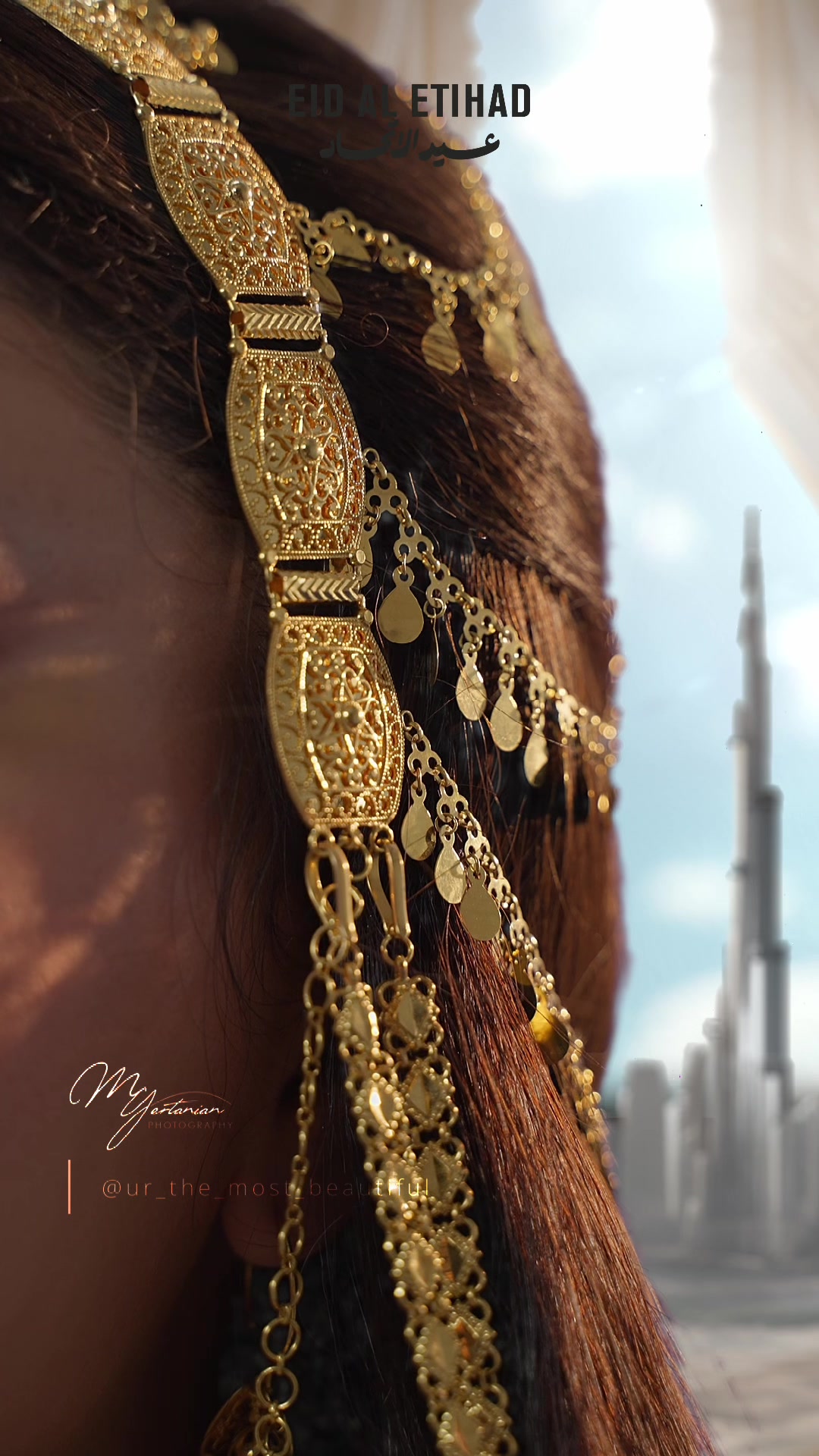 @مجوهرات بيت الذهب فرع 2