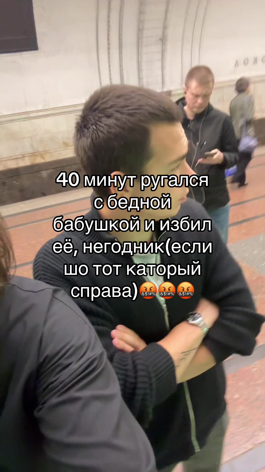 @YamoryX