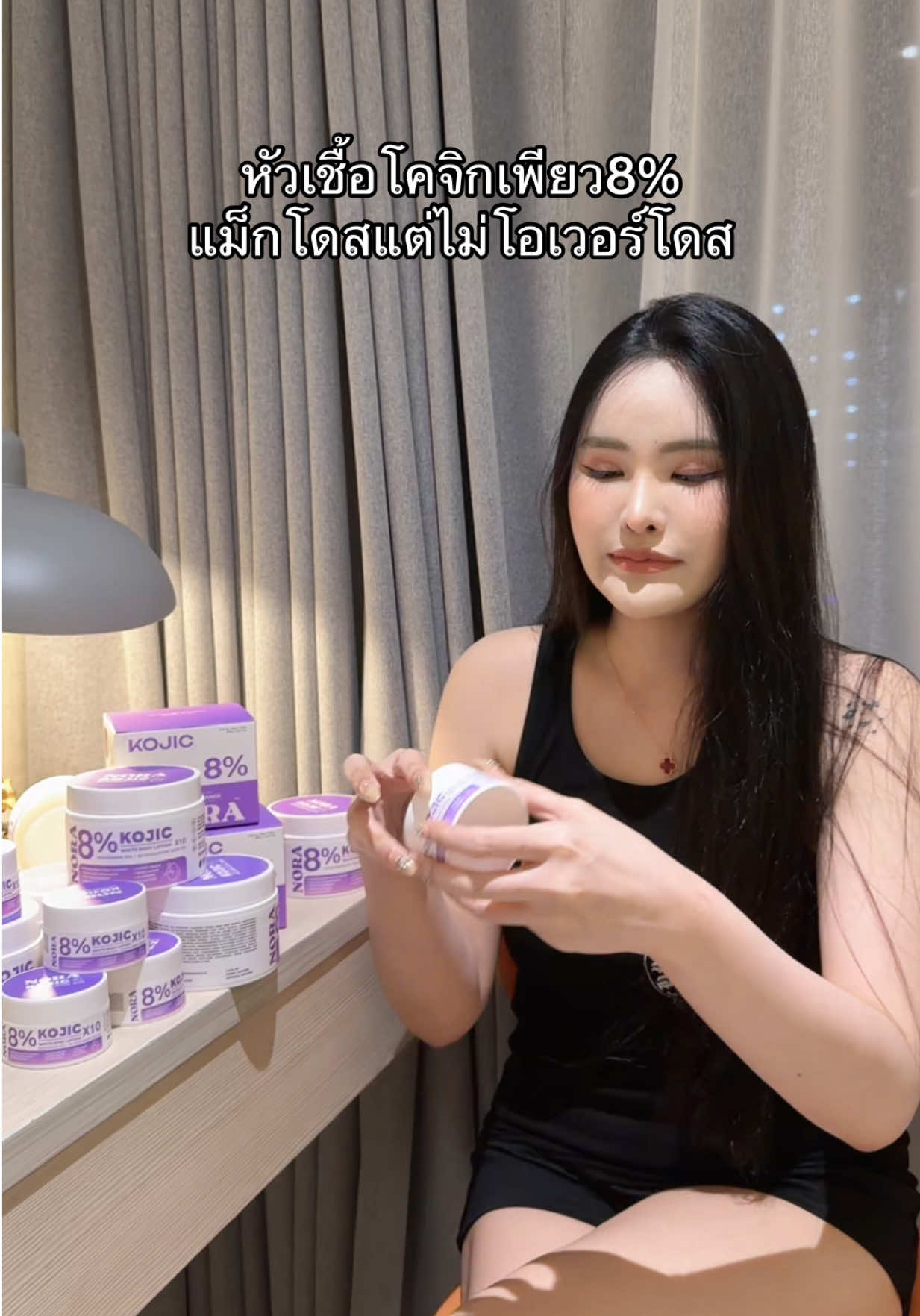 @Anora thailand
