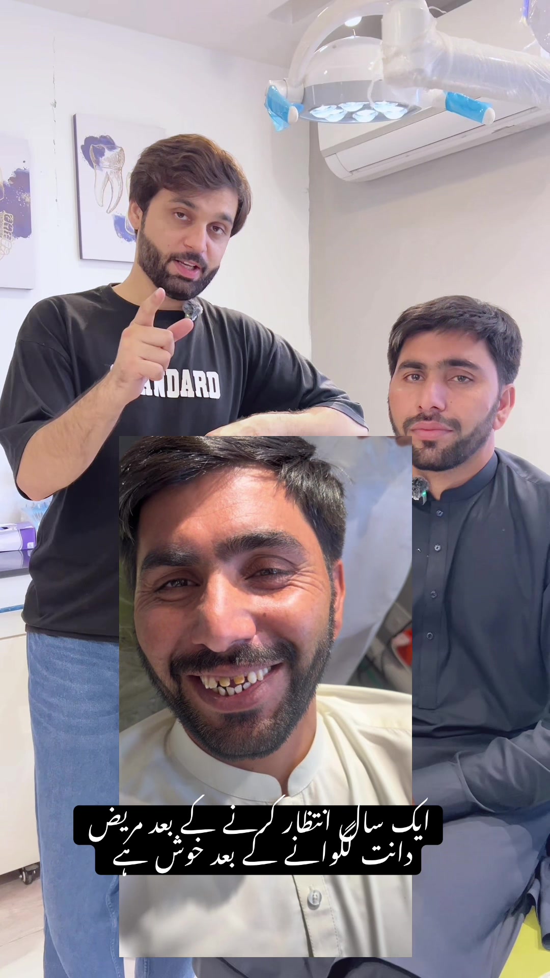 @Sami dental clinic