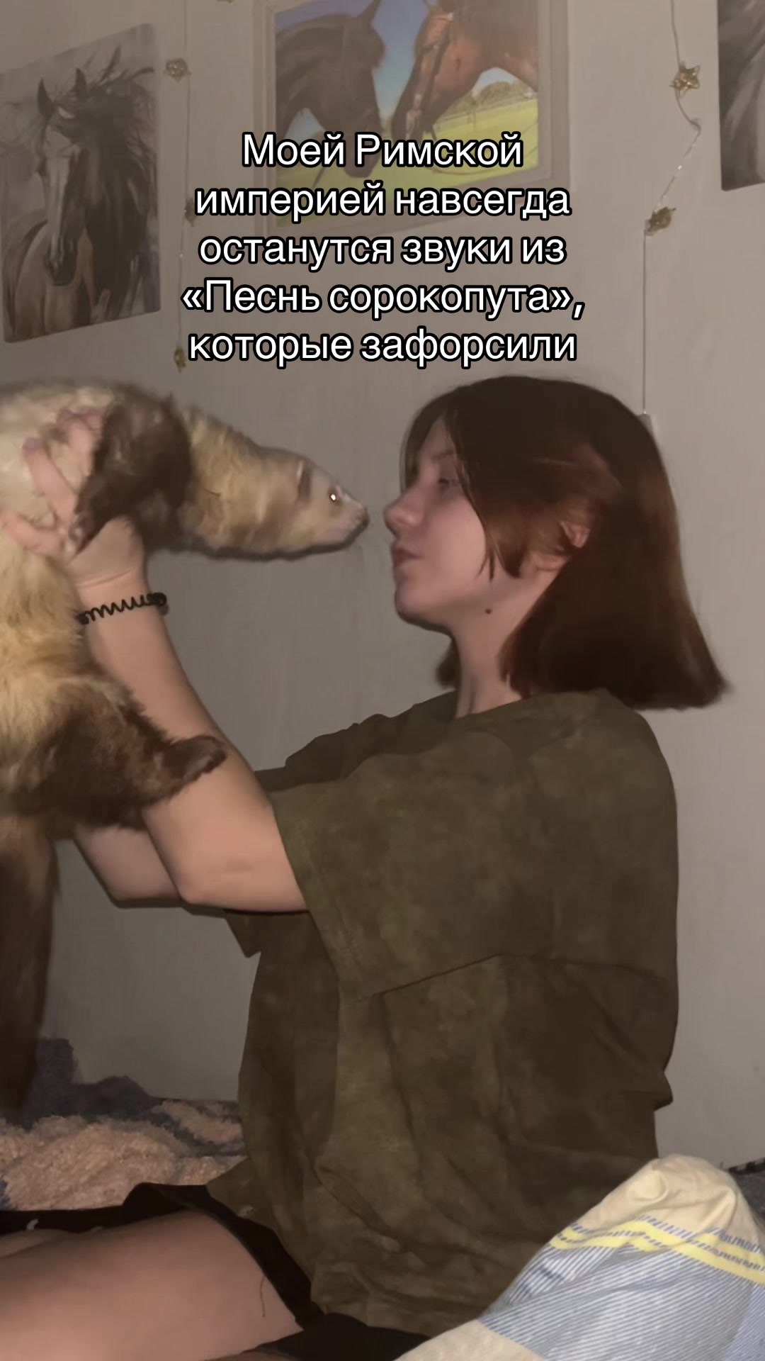 @Лина