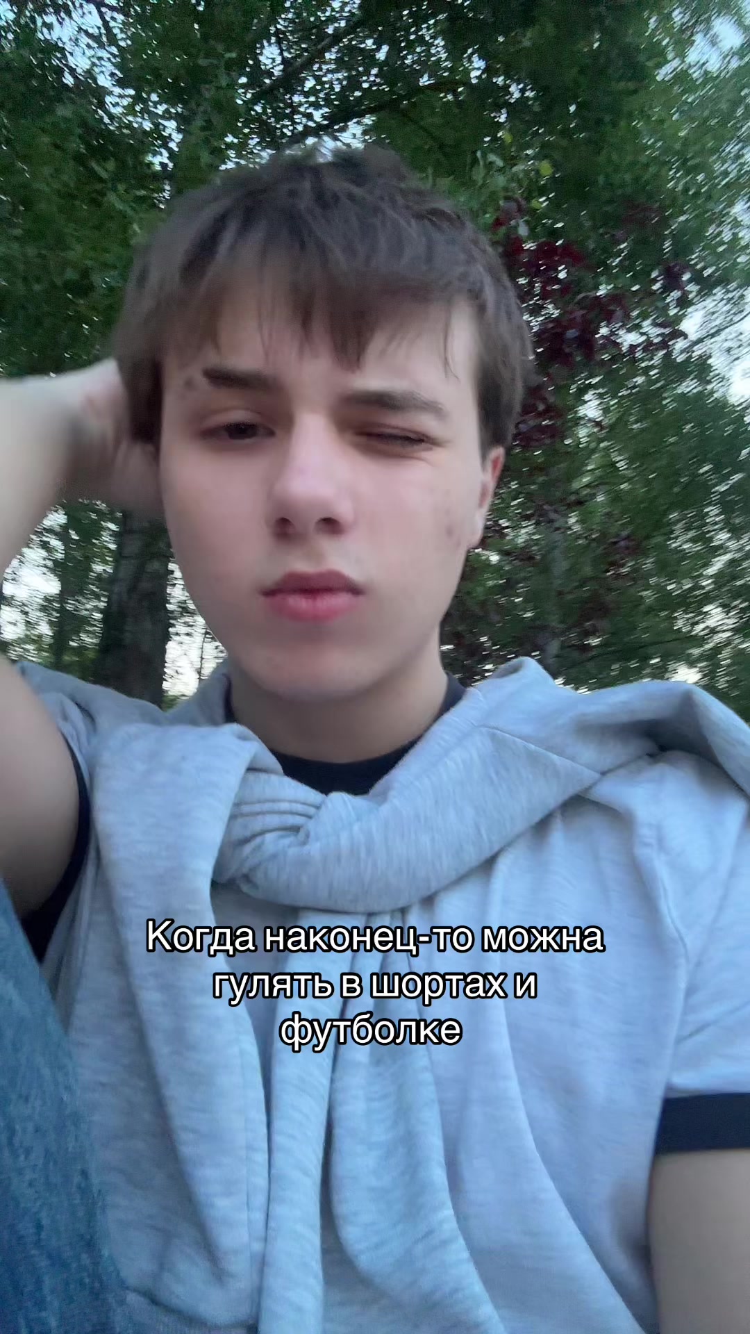 @ведмідь
