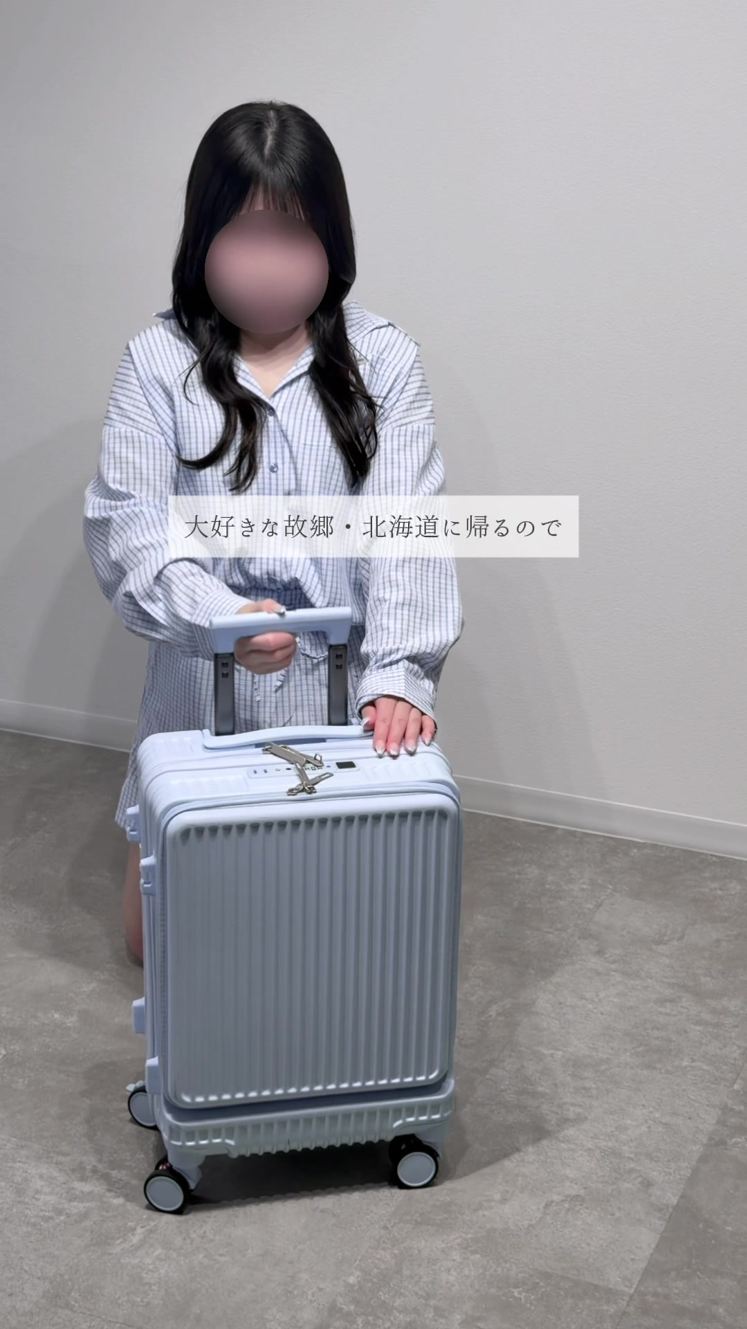 @ゆ ね