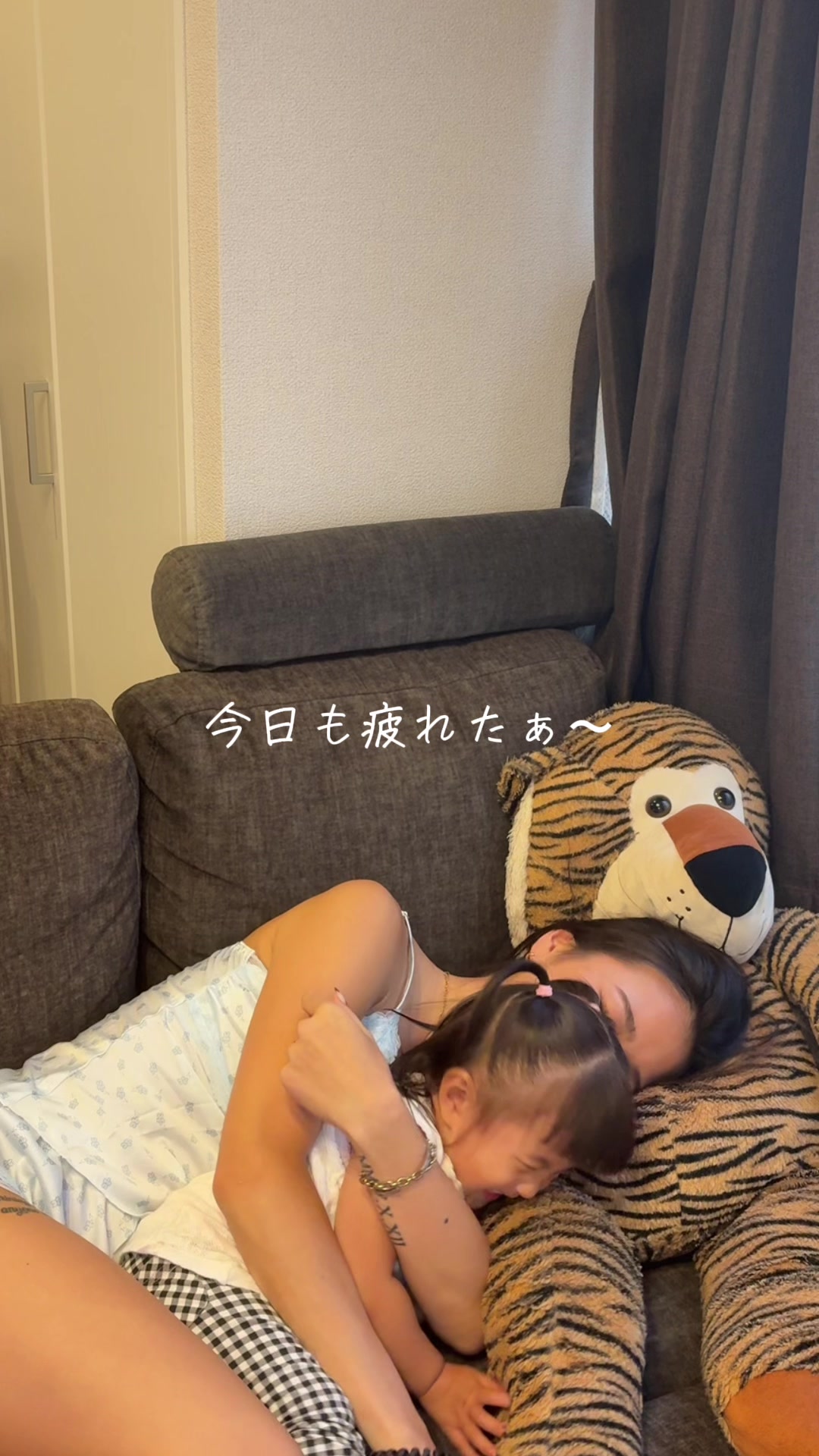 @なゆ