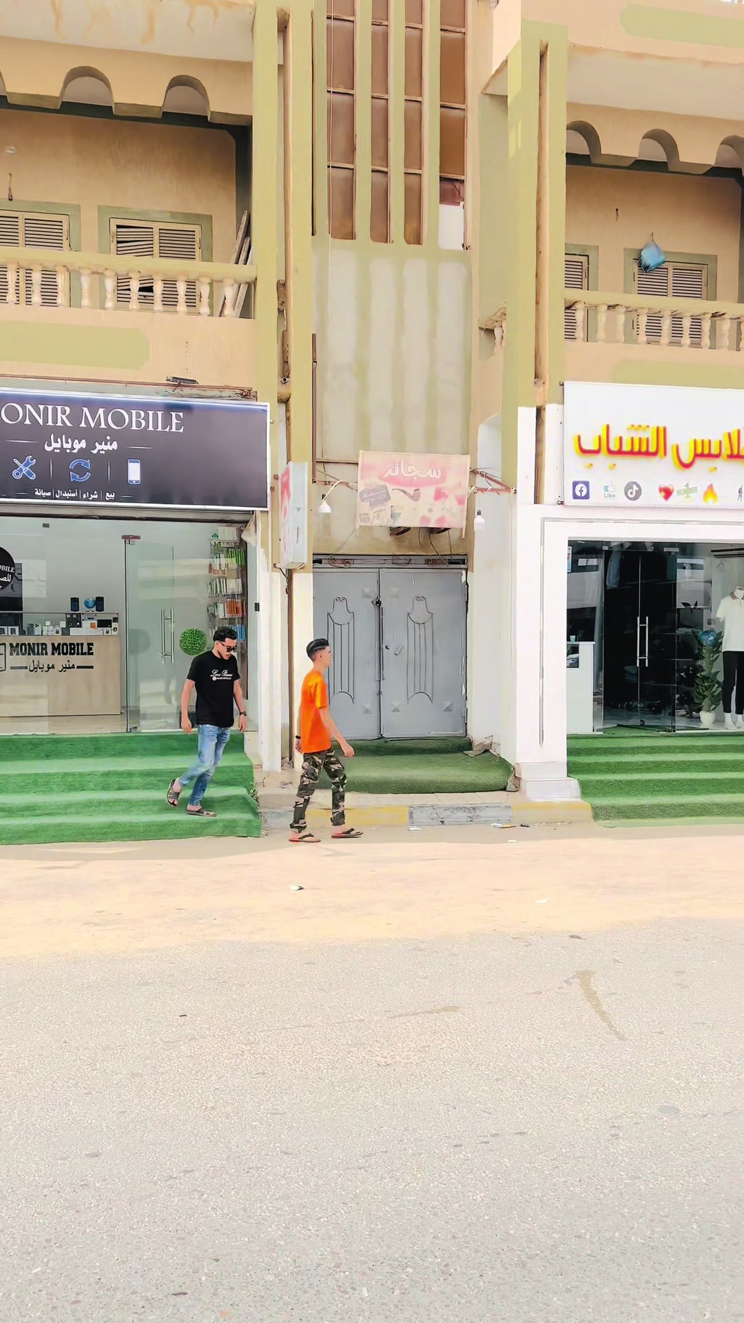 @الشاعر وسام ساسي ❤️