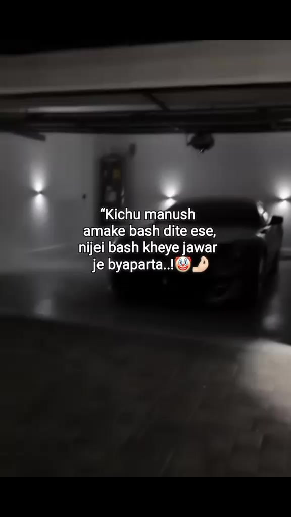 @humaira 😈