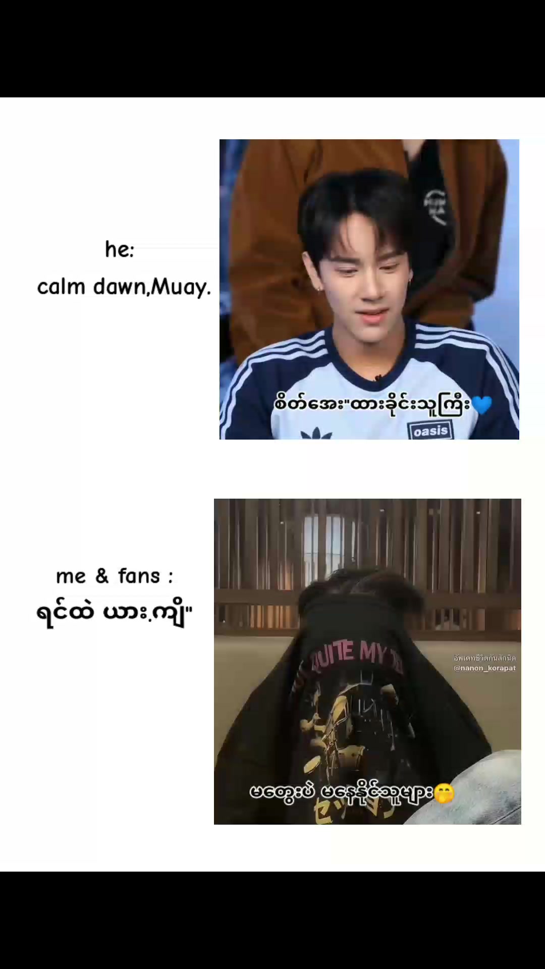 @dkslovelovelay 88