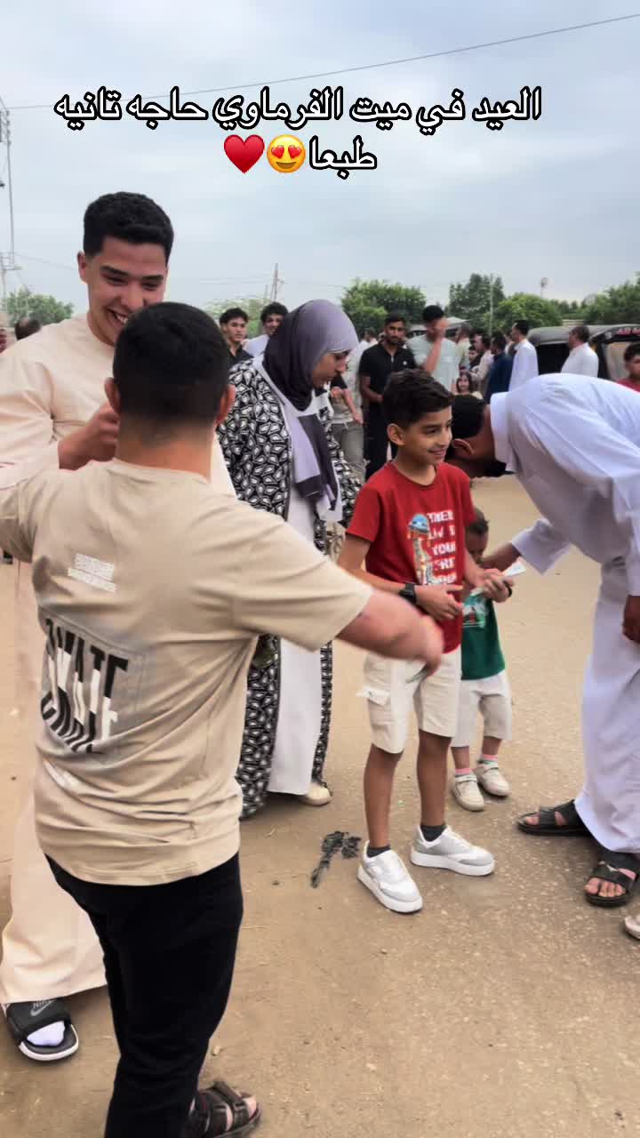 @ريمس😂🔥💫