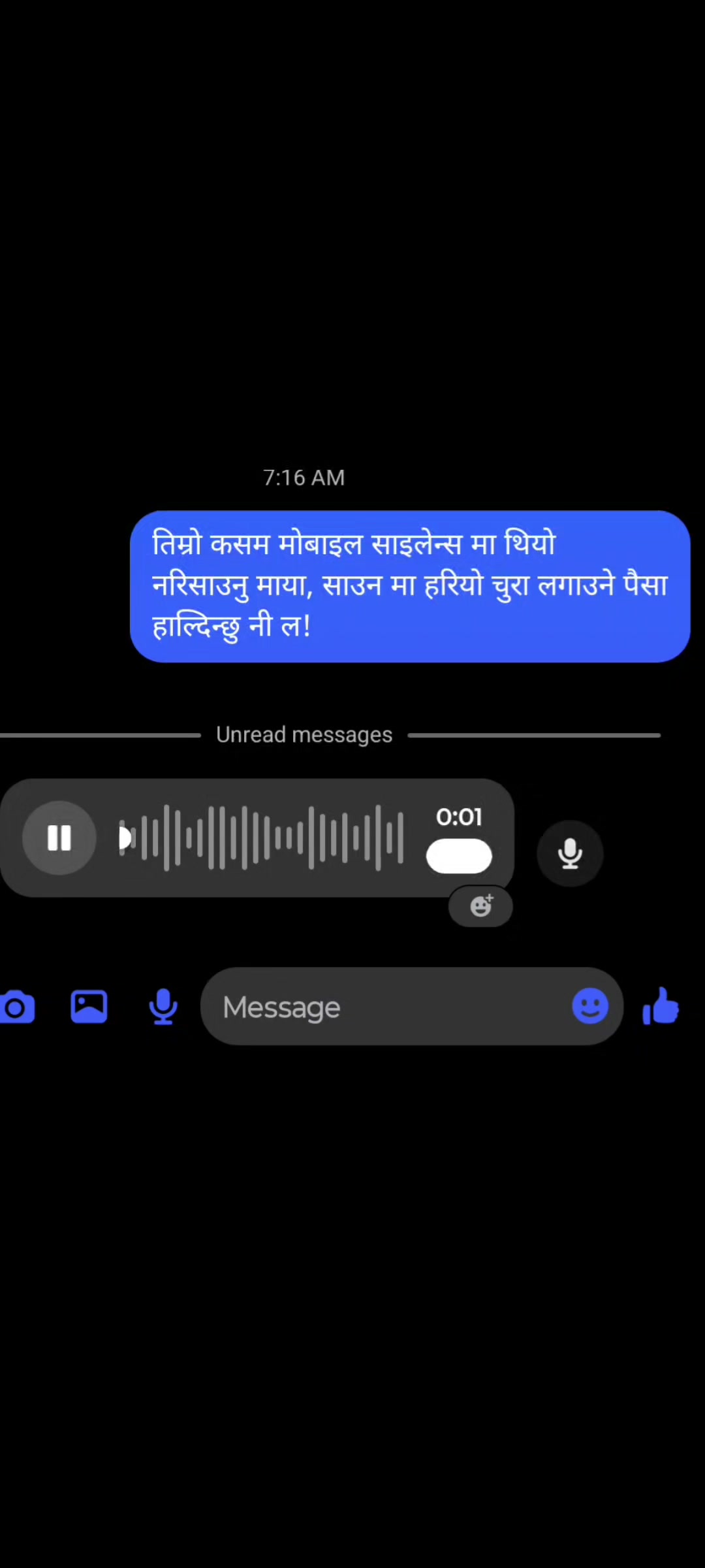 @Kamal Mishra