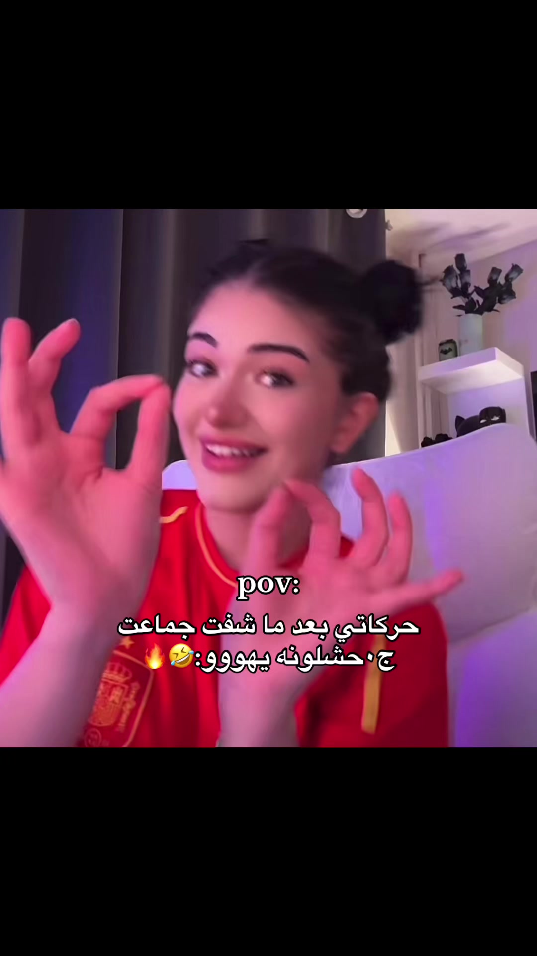 @مــلاك👸🏻