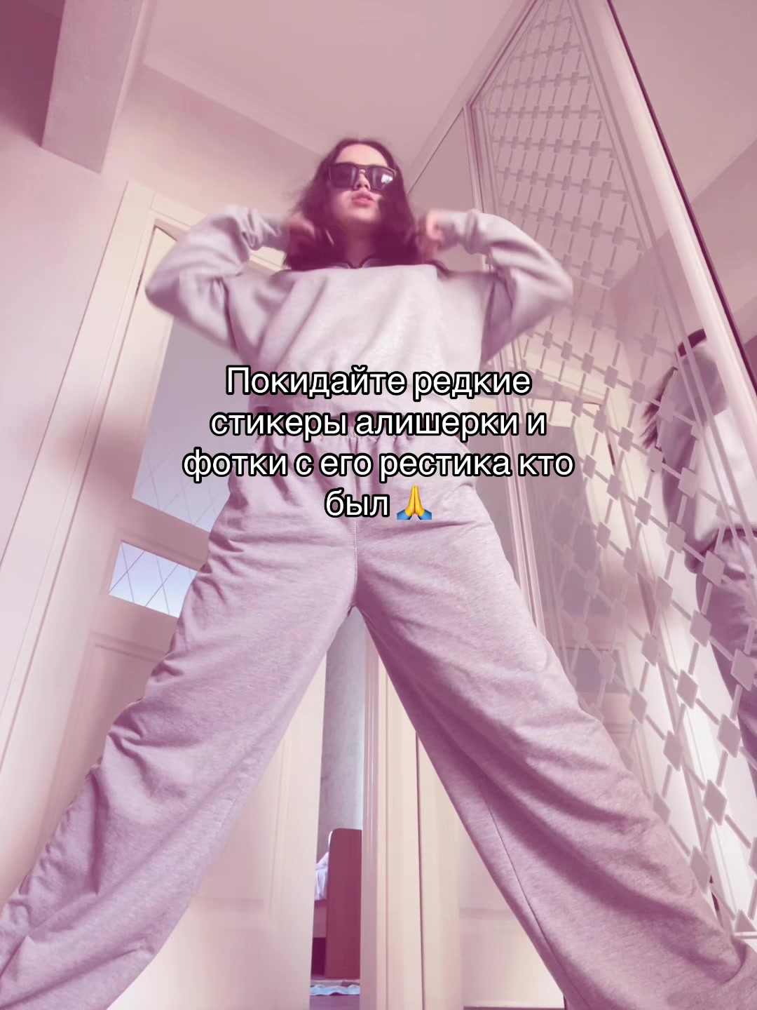@милачкаааа