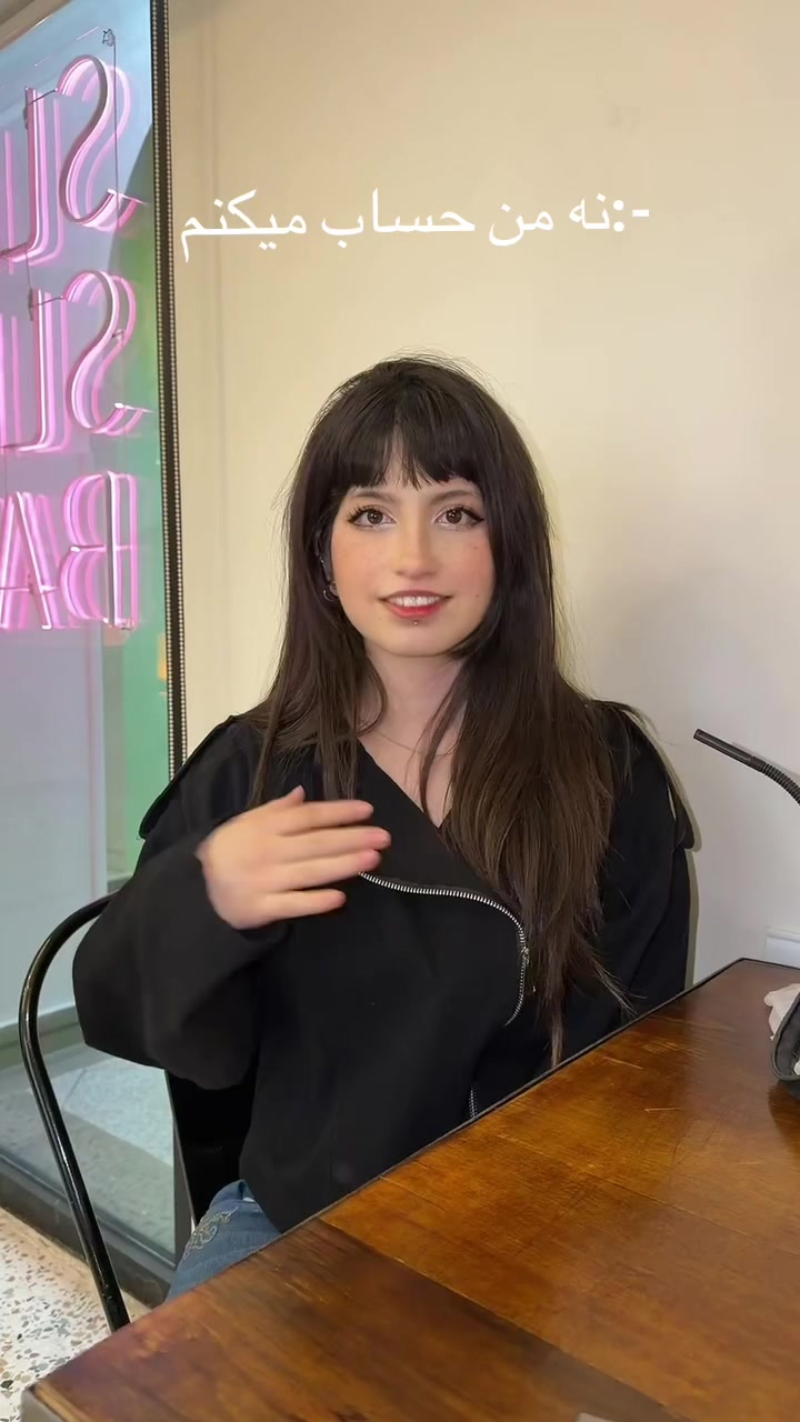 @SANAZ