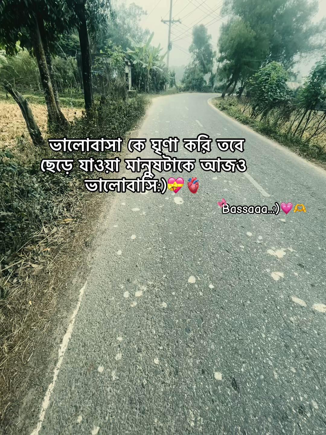 @𝐶ʰ𝑢𝑡𝑘ⁱ𝑦𝑎...
