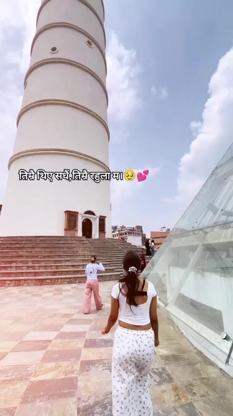 @श्रेया__🫶