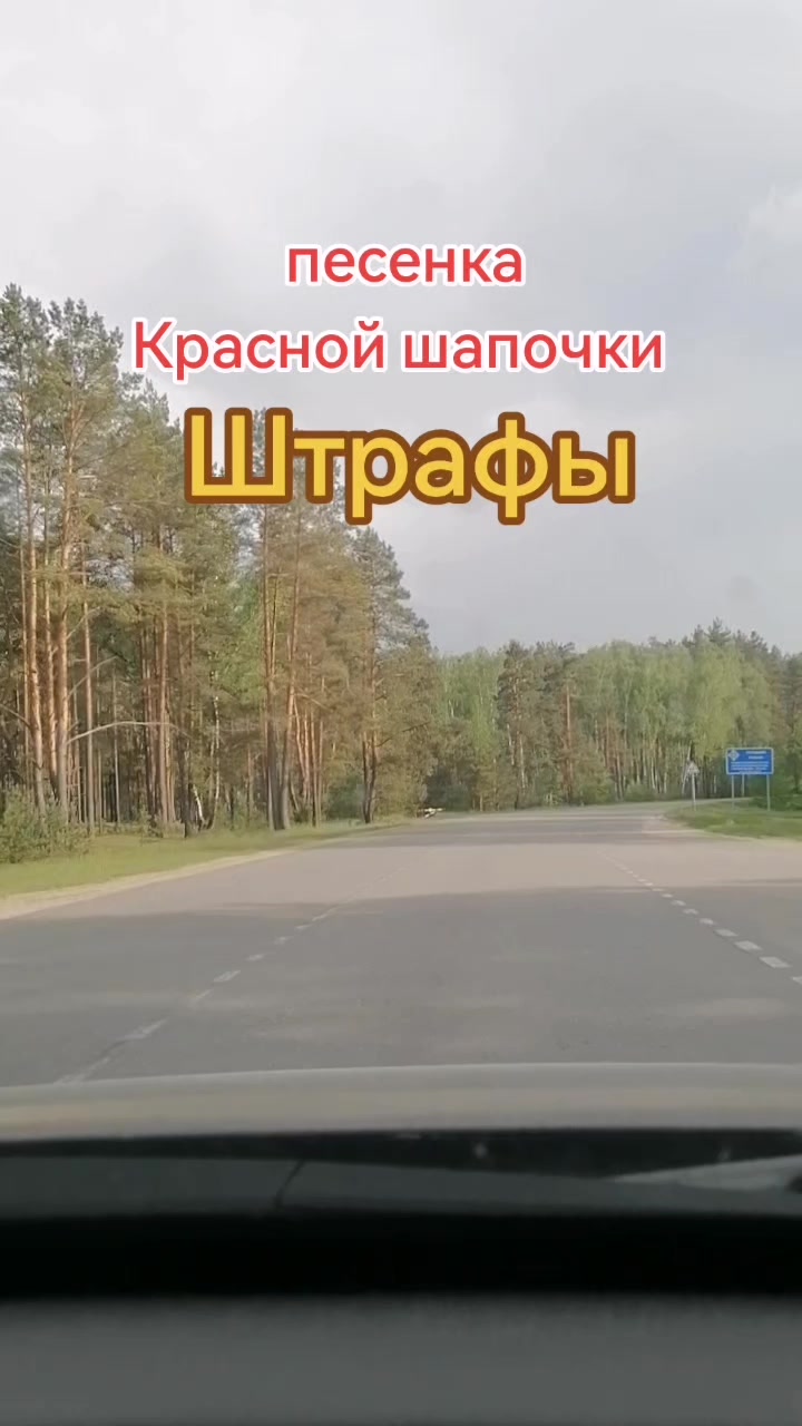 @seregabos