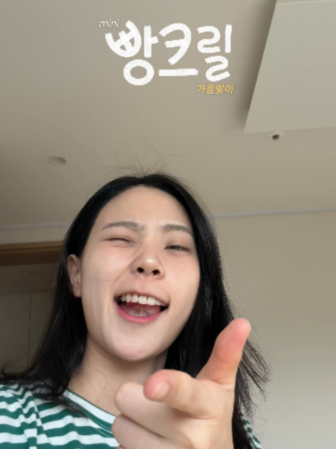 @빵먹다살찐떡