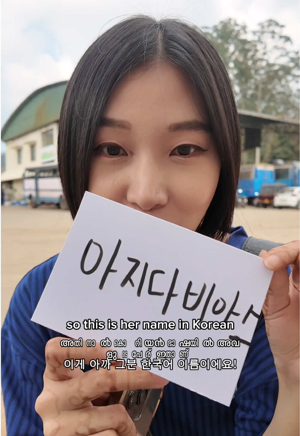@카르페신디 CARPE CINDY